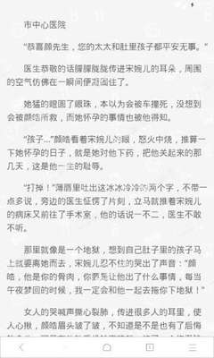 如何进行微博营销并举例进行简单分析